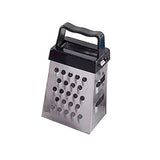 Fruit and Vegetable Grater